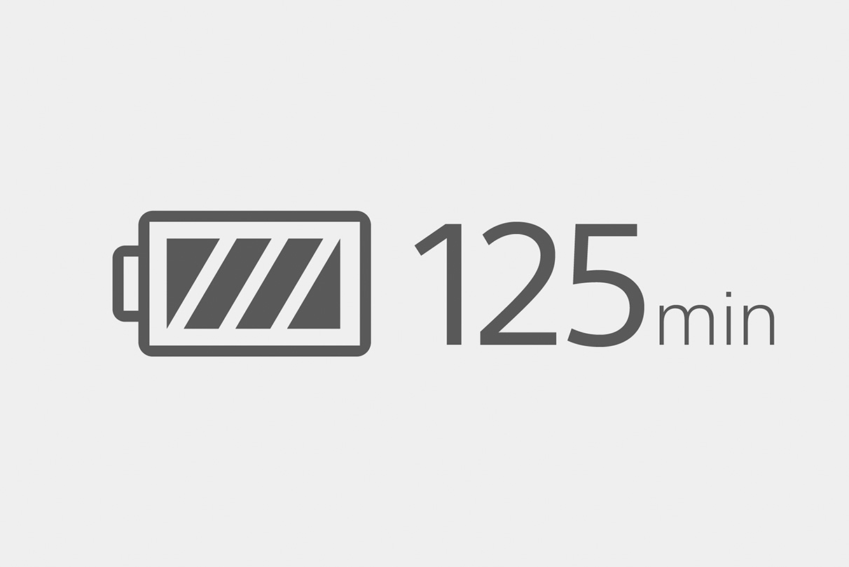 An illustration of battery life