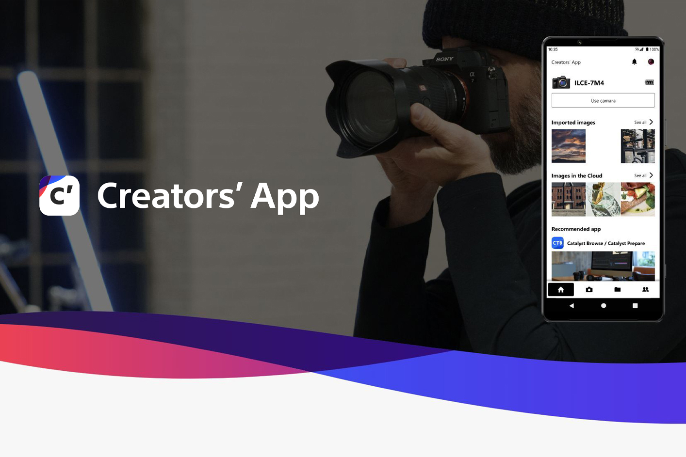 شعار تطبيق Creators' App